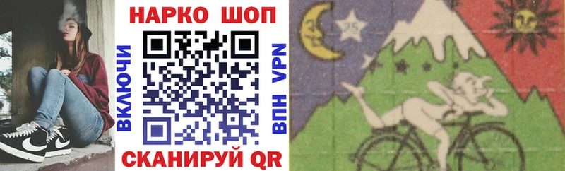 Цена Алагир АМФ МЕТАДОН Марихуана ГАШИШ