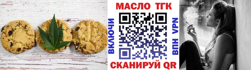 площадка наркотические препараты  Алагир  Cannafood конопля 