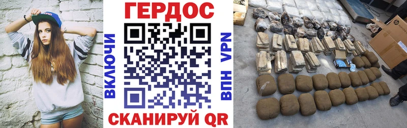 ГЕРОИН Афган  Алагир 