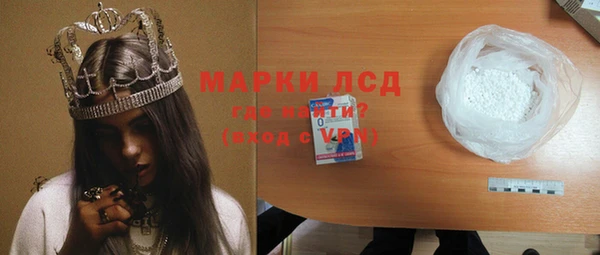 мет Абинск