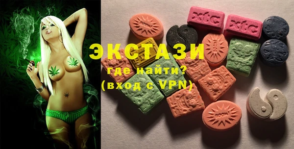 мет Абинск