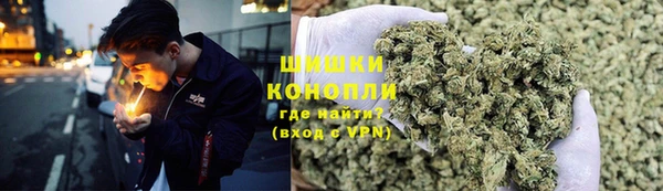каннабис Алексеевка