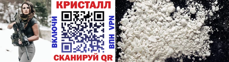 Первитин витя дарк нет официальный сайт Алагир купить наркоту