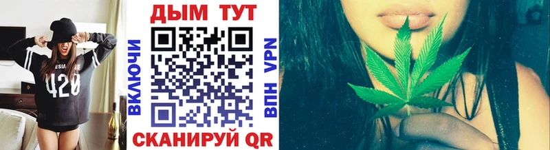 Каннабис индика  Алагир 